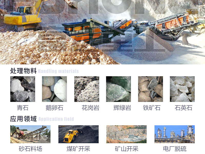 时产300-500吨鹅卵石制砂生产线有利于用户节约生产成本，提高经济效益